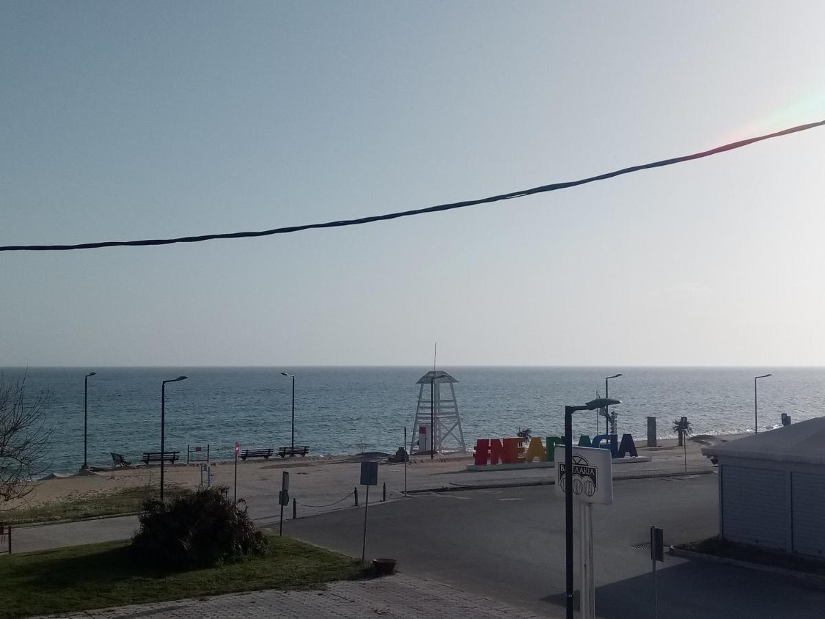 Katerina apartment Nea Plagia Bagian luar foto