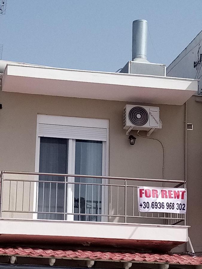 Katerina apartment Nea Plagia Bagian luar foto